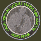Professional Canine Trainer Course Green Patch