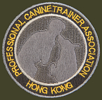 Professional Canine Trainer Course Yellow Patch
